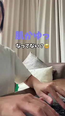 残業妻のラクうまご飯のTikTok投稿