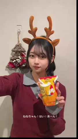 日向祢音のTikTok投稿