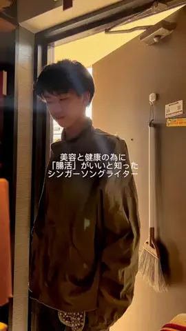 物語かんたマネージャーのTikTok投稿
