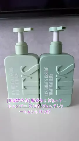 moto💜のTikTok投稿