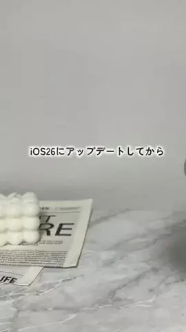 𝐄𝐌𝐀 ⌇毎日が楽しくなるガジェット術のTikTok投稿