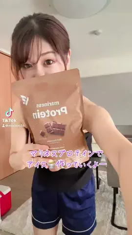 moto💜のTikTok投稿