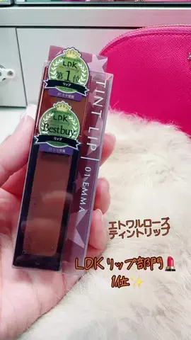 moto💜のTikTok投稿