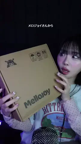 benio店長 / ASMR屋さんのTikTok投稿