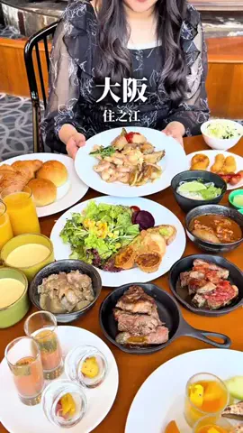 まえすけ｜大阪カフェ・大阪グルメ・関西おでかけデートのTikTok投稿