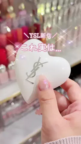 ぴーちゃん🩷ブルベ夏コスメのTikTok投稿