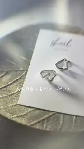 M0e💅🫨のTikTok投稿