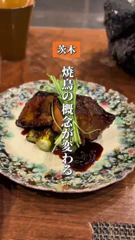 ume_osaka_hokusetsuのTikTok投稿