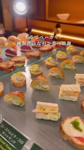 しおり｜女子向けおでかけ・旅行情報🎀のTikTok投稿