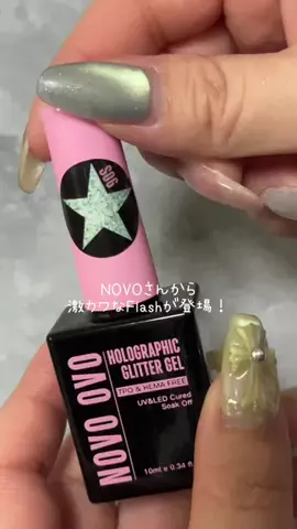 M0e💅🫨のTikTok投稿