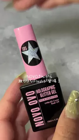 M0e💅🫨のTikTok投稿