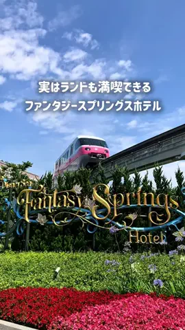 yuni_dfamilyのTikTok投稿