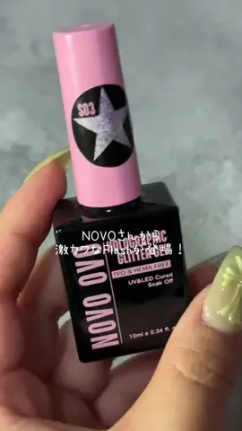 M0e💅🫨のTikTok投稿
