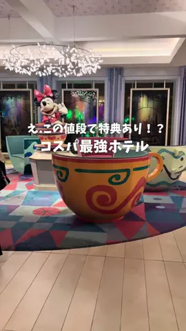 yuni_dfamilyのTikTok投稿