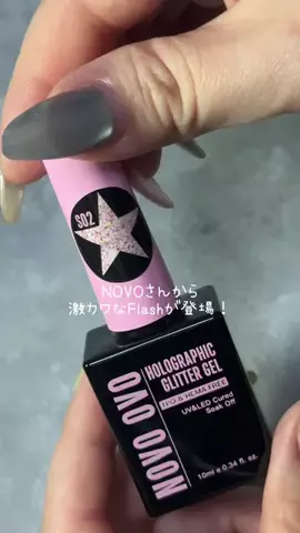 M0e💅🫨のTikTok投稿