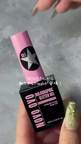 M0e💅🫨のTikTok投稿