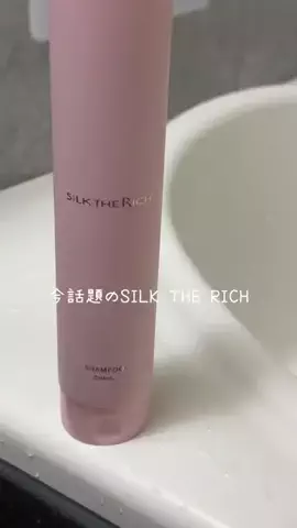 M0e💅🫨のTikTok投稿