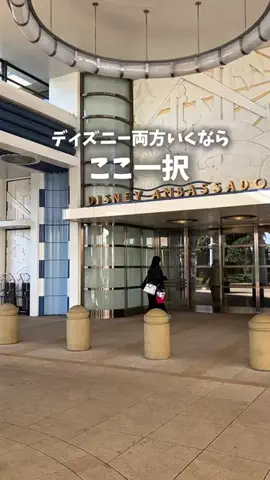 yuni_dfamilyのTikTok投稿