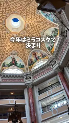 yuni_dfamilyのTikTok投稿
