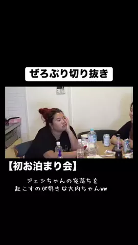 あーちゃん🕛👑のTikTok投稿