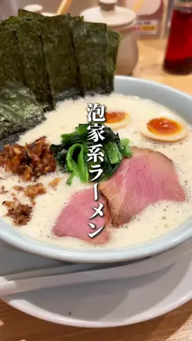 東京30代ぼっち飯🙇‍♂️のTikTok投稿