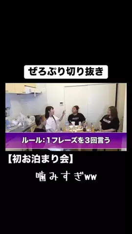 あーちゃん🕛👑のTikTok投稿