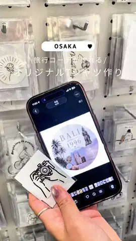 まあのTikTok投稿