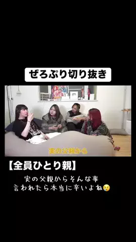 あーちゃん🕛👑のTikTok投稿