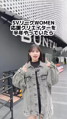 八木沙季のTikTok投稿