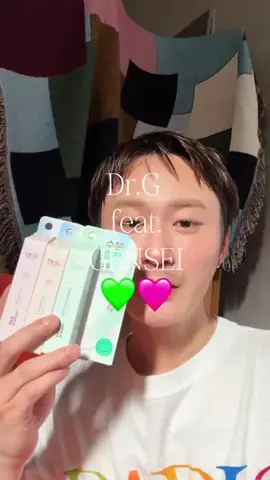 GENSEIのTikTok投稿