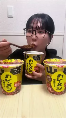 アミーナ🐶🍺のTikTok投稿