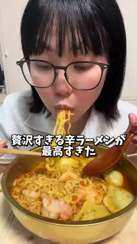 アミーナ🐶🍺のTikTok投稿