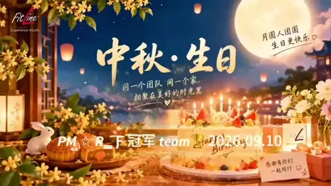 薫のTikTok投稿