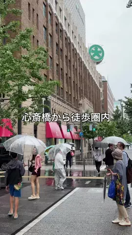 けいんのすけ【プリンと大阪グルメ】のTikTok投稿