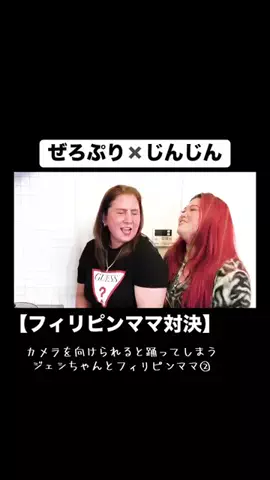 あーちゃん🕛👑のTikTok投稿