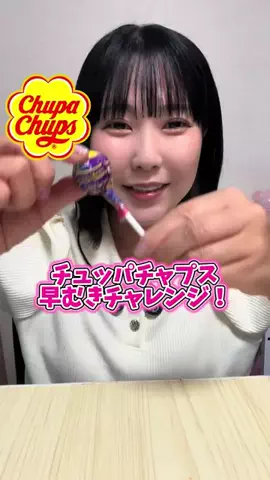アミーナ🐶🍺のTikTok投稿