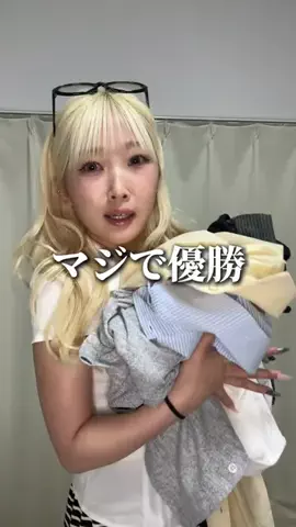 あのん📛🌻10/31オフ会のTikTok投稿