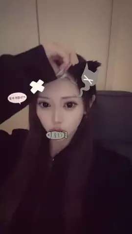 ゆにゃのTikTok投稿