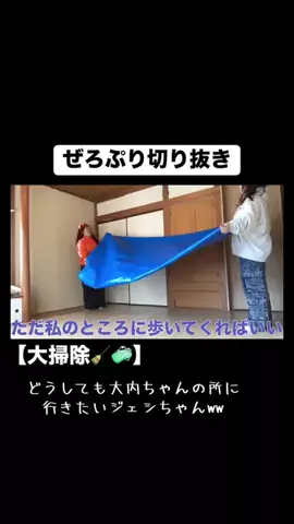 あーちゃん🕛👑のTikTok投稿