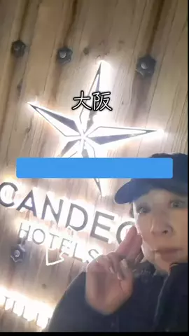 高齢乙女のTikTok投稿