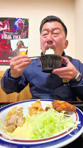 規格外の旅食人™️✪のTikTok投稿
