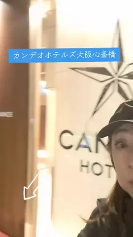高齢乙女のTikTok投稿