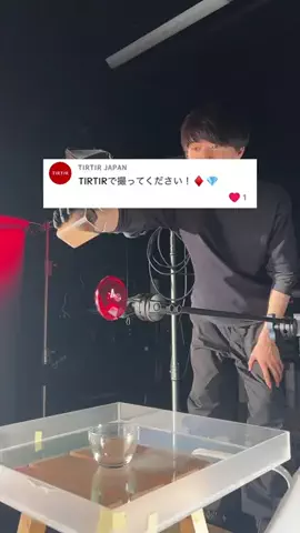 ガダバウツのTikTok投稿