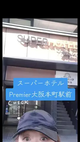 高齢乙女のTikTok投稿