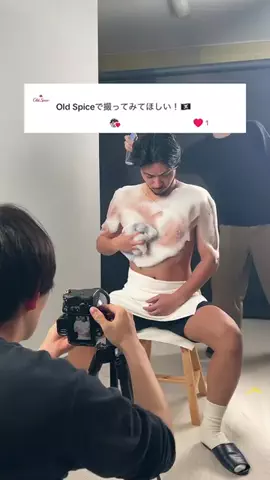 ガダバウツのTikTok投稿