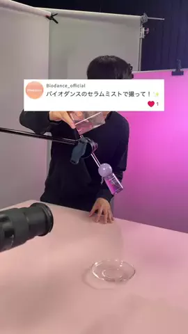 ガダバウツのTikTok投稿