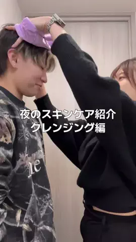 来のTikTok投稿