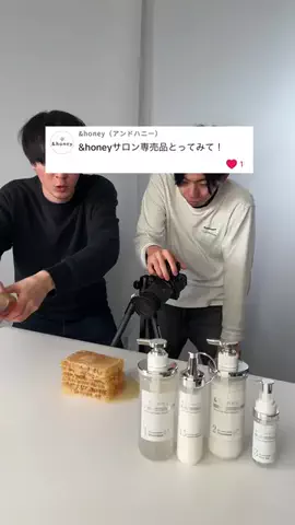 ガダバウツのTikTok投稿