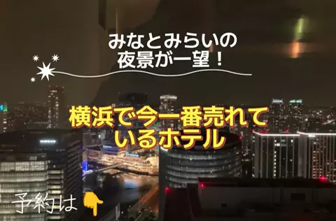 たび先生のTikTok投稿