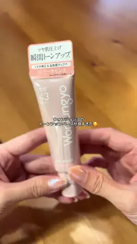 ハルとアキ🐱のTikTok投稿